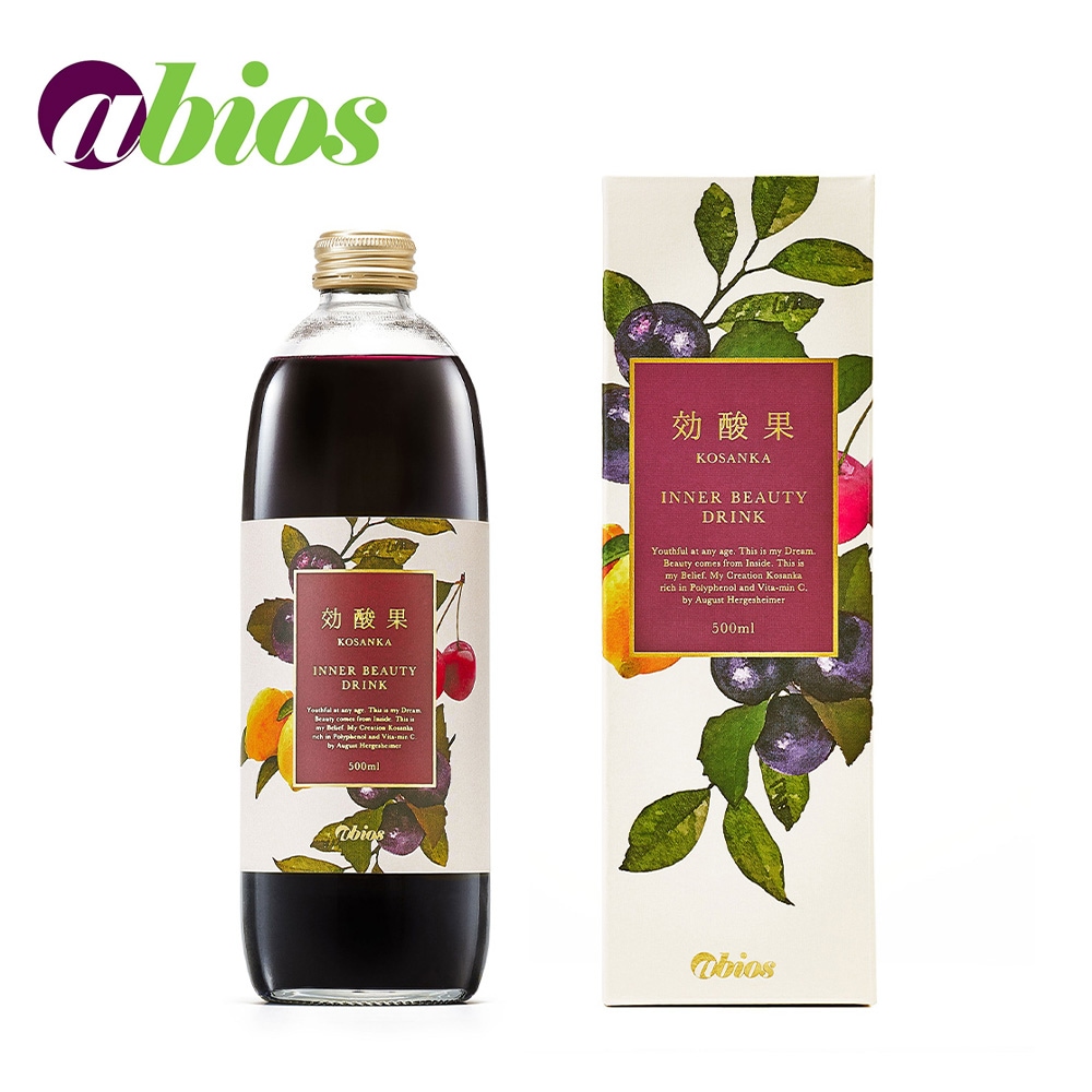abios（アビオス）効酸果 500ml こうさんか コウサンカ 美容ドリンク 無添加 ポリフェノール 必須脂肪酸 カリウム アミノ酸 鉄分 ビタミンB 栄養 美容 健康 アミノ酸 スーパーフード