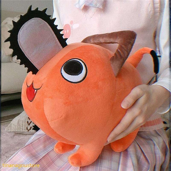 チェンソーマン　ポチタ座椅子 チェンソーマン』ポチタが座ったり眠ったり！ かわいい