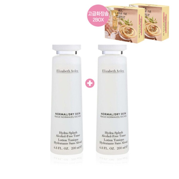 ハイドラスプラッシュ アルコール フリー トナー デュオセット(+高級化粧用コットン)