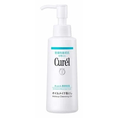 オイルメイク落とし 150ml × 3個セット