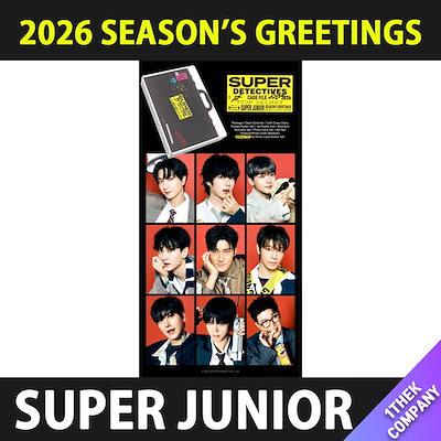 Qoo10] SMエンターテインメント （オンライン特典）2026 SUPER : KPOP