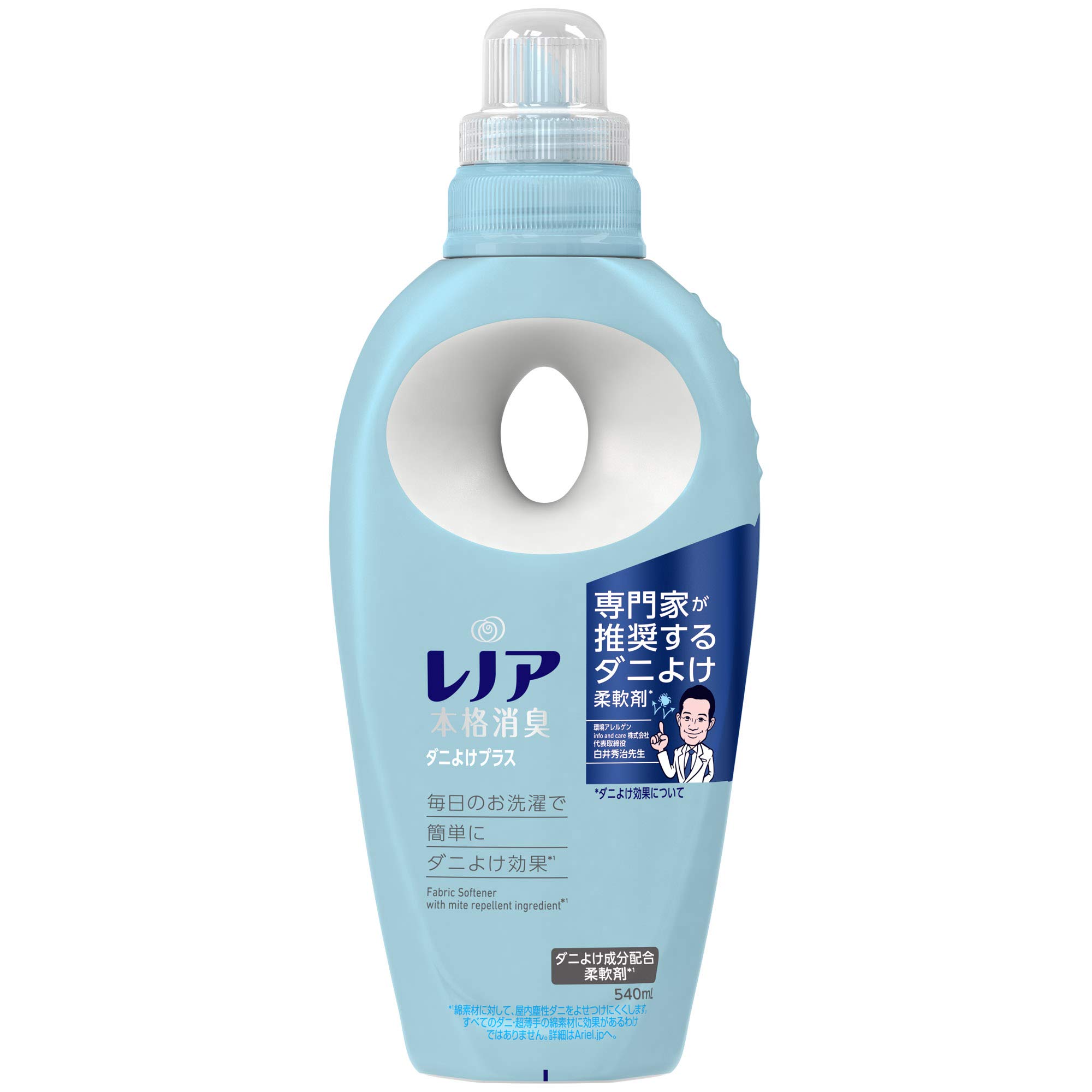 レノア 本格消臭 柔軟剤 ダニよけプラス 本体 540mL