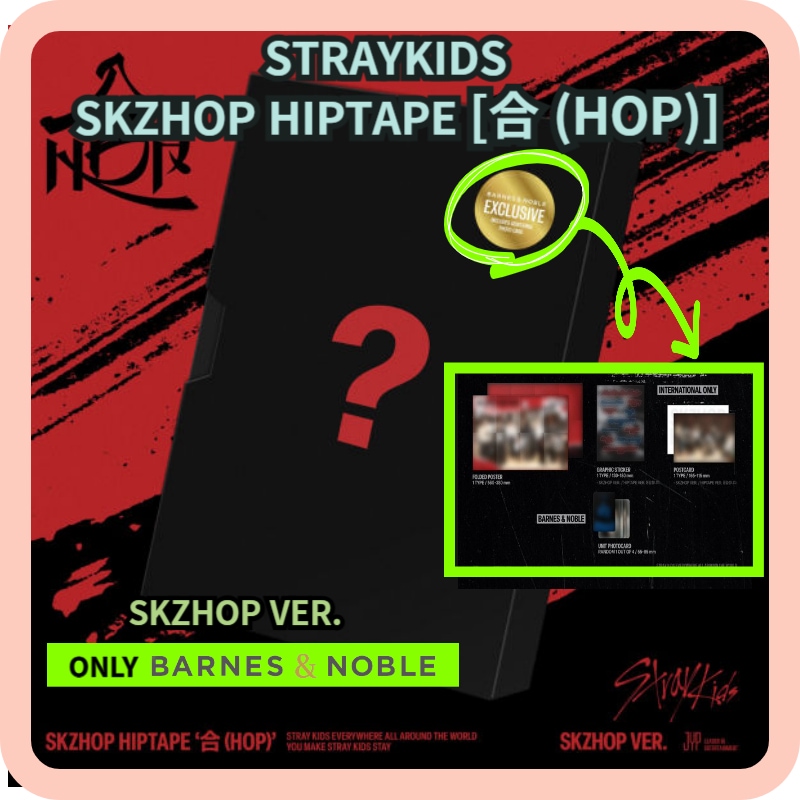 [アメリカ限定版] Stray Kids SKZHOP HIPTAPE 