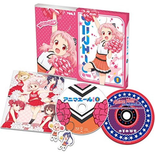 アニマエール! vol.1(Blu-ray Disc) ／ アニマエール! (Blu-ray) TBR-28371D