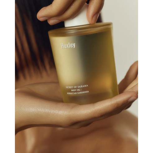 【WidII】 ボディオイルサンセットフォグ100ml1個・サボテンシードオイル・高保湿・ボディケア・韓国コスメ・ギフト