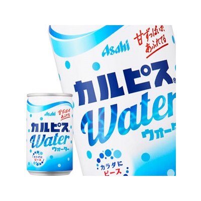 45営業日以内に出荷アサヒ カルピスウォーター 160g缶60本[30本2箱]