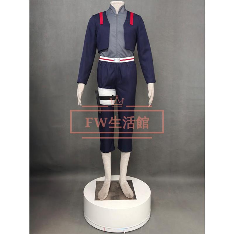 NARUTO -ナルト- サイ 2代 コスプレ衣装 子供用大人用 コスチューム コスプレ 仮装 アニメ ゲーム