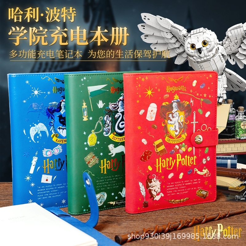 本物のハリーポッター周辺機器ホグワーツ漫画誕生日プレゼント充電式ノートブック