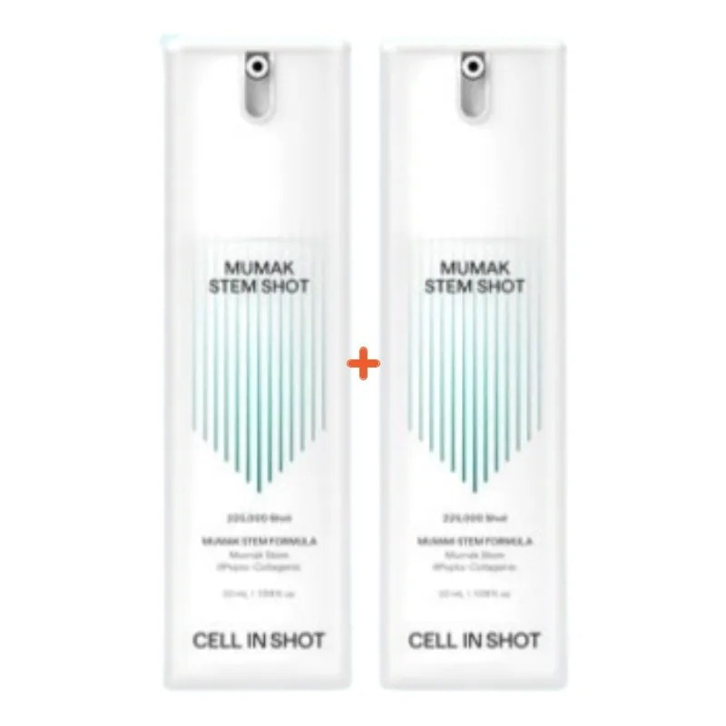 (1+1)無膜ステムショット 30ml+30ml #ムマクステムショット アイバッグ 顔リフティング 改善セラム