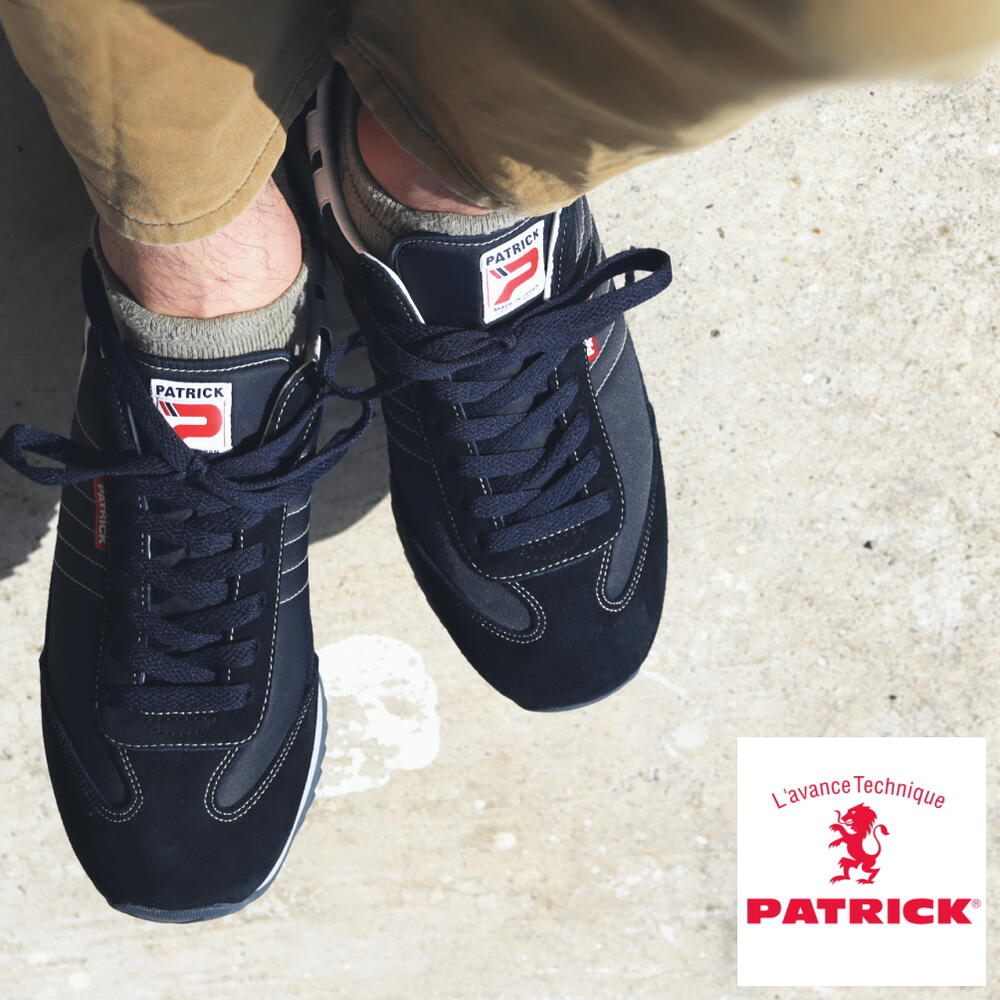 正規品 復刻 スニーカー マラソン MARATHON ブルーベリー BBERY 94802