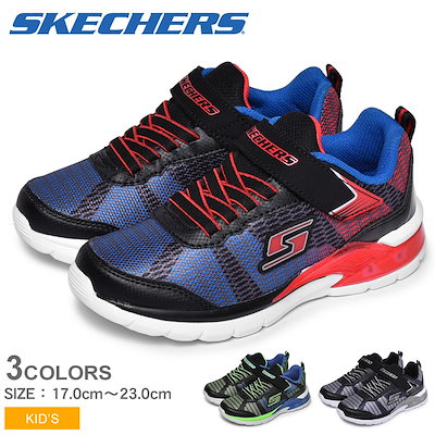 skechers 4470