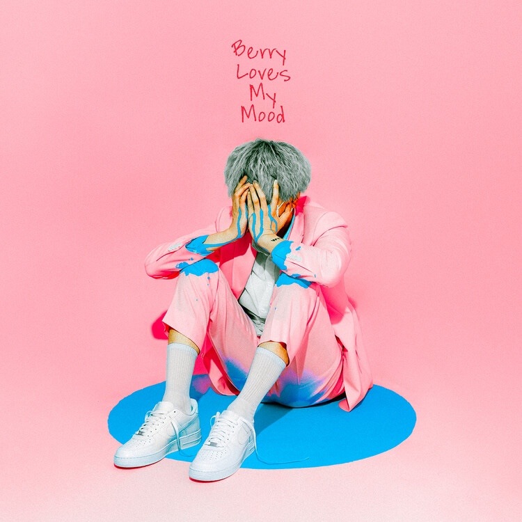 [CD] スキニーブラウン Berry Loves My Mood CD [未開封]