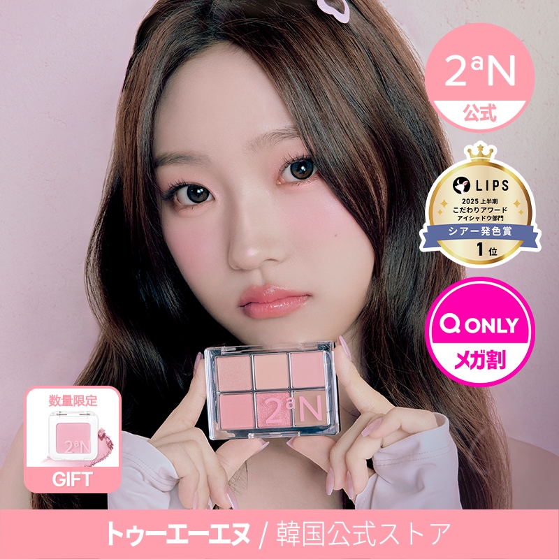 新グリッター2種見本♡ 🆕release : GALITTER 20colors 📣✨ ギャル×グリッター