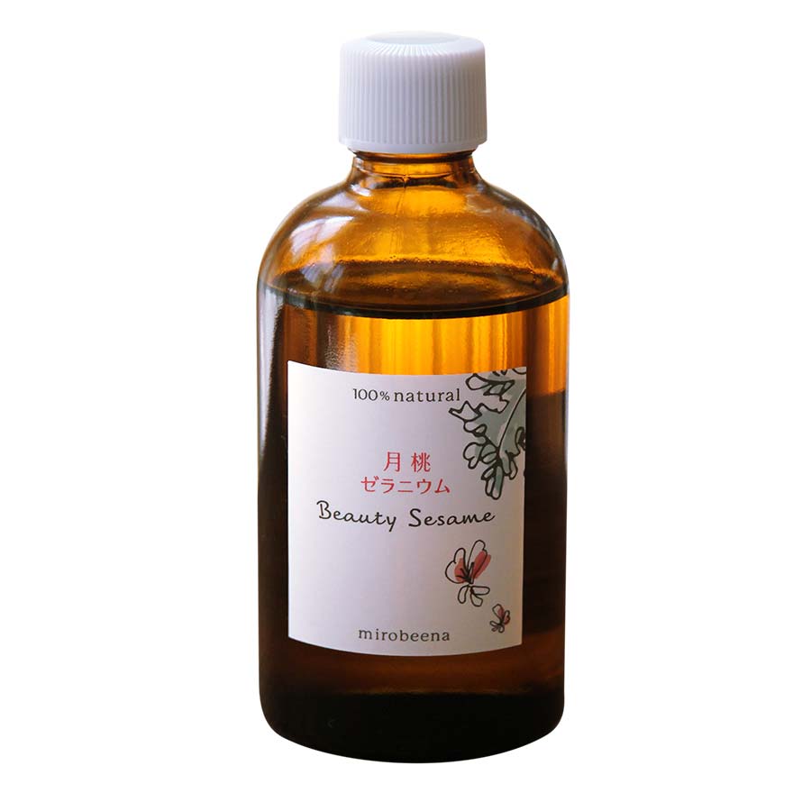 オーガニックビューティーセサミオイル 月桃ゼラニウム 100ml