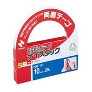 ニチバン 両面テープ ナイスタック 幅10mm長さ20m 10個入り カッター/目盛付き NW-10