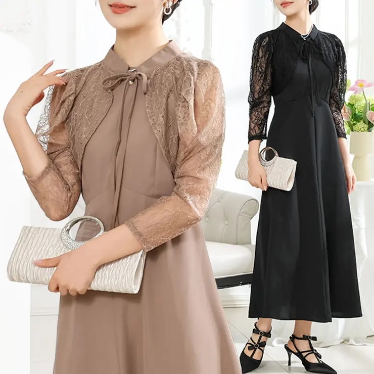 2WAY レースボレロ付き Aライン ベーシック ロング ワンピース 女性 レディース スカート ドレス 春 夏 秋 冬 シアー ギャザー 7分袖 単色 無地 シンプル ミニマル 定番 オンコーデ プ