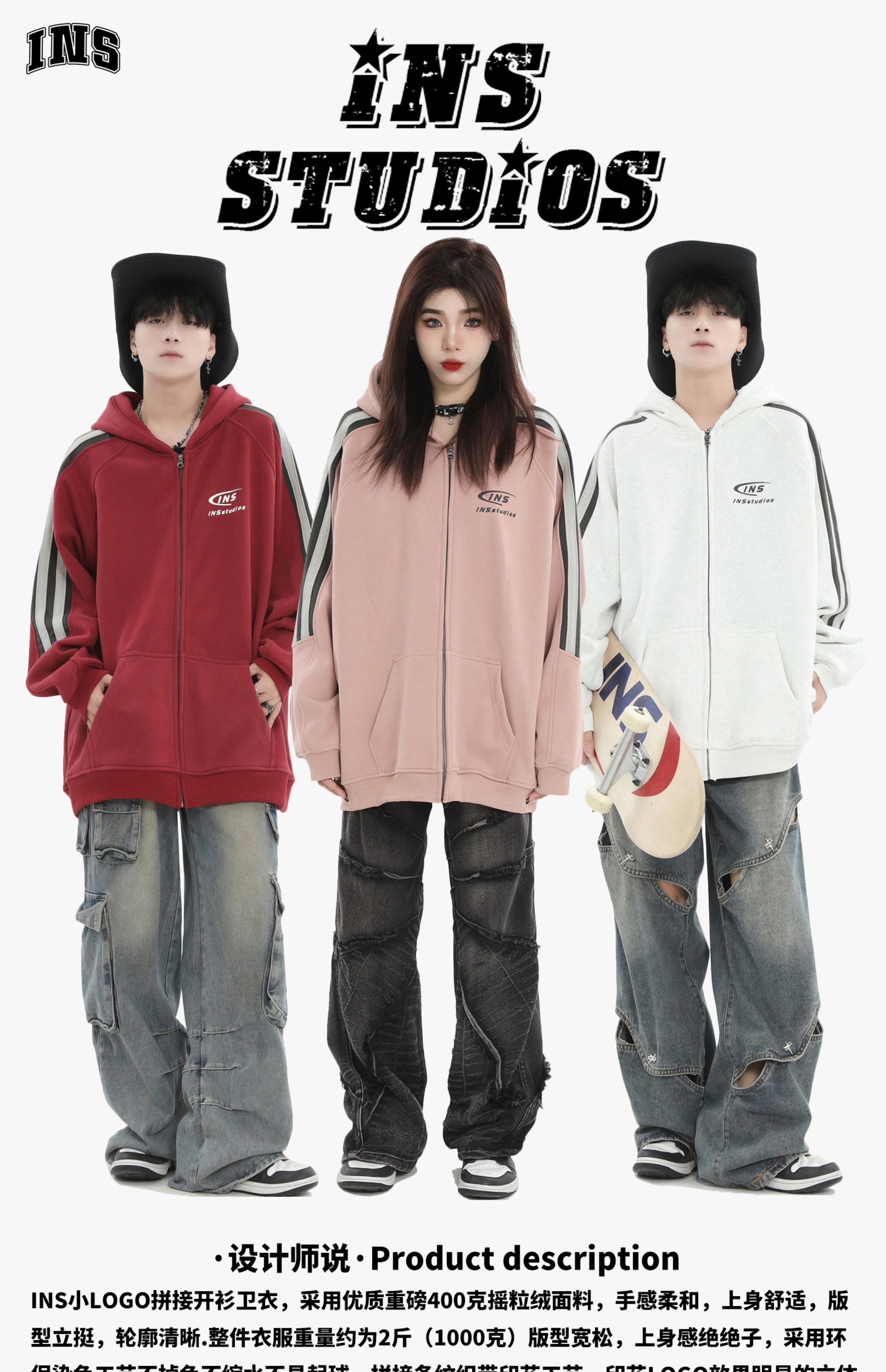 2025春夏トップス パーカー フード付き チャック長袖 ストライプ ゆったり おしゃれ かわいいシルエットサイズ学生 通勤韓国ファッション レディース大人お出かけラグランスリーブサイドフルトラック 5,698円