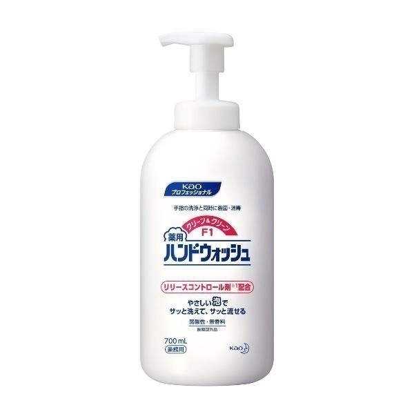 花王　クリーン&クリーン　F1　薬用ハンドウォッシュ　700ml×6本入【取り寄せ商品・即納不可・代引き不可・返品不可】