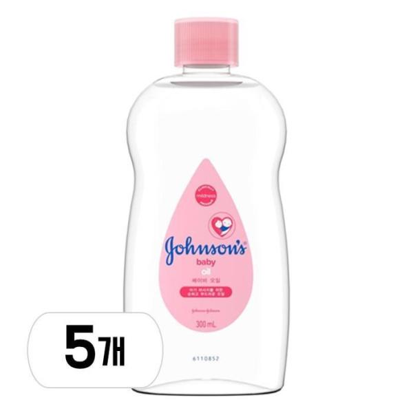 ジョンソンズ ベビー ベビー オイル 300ml 5個