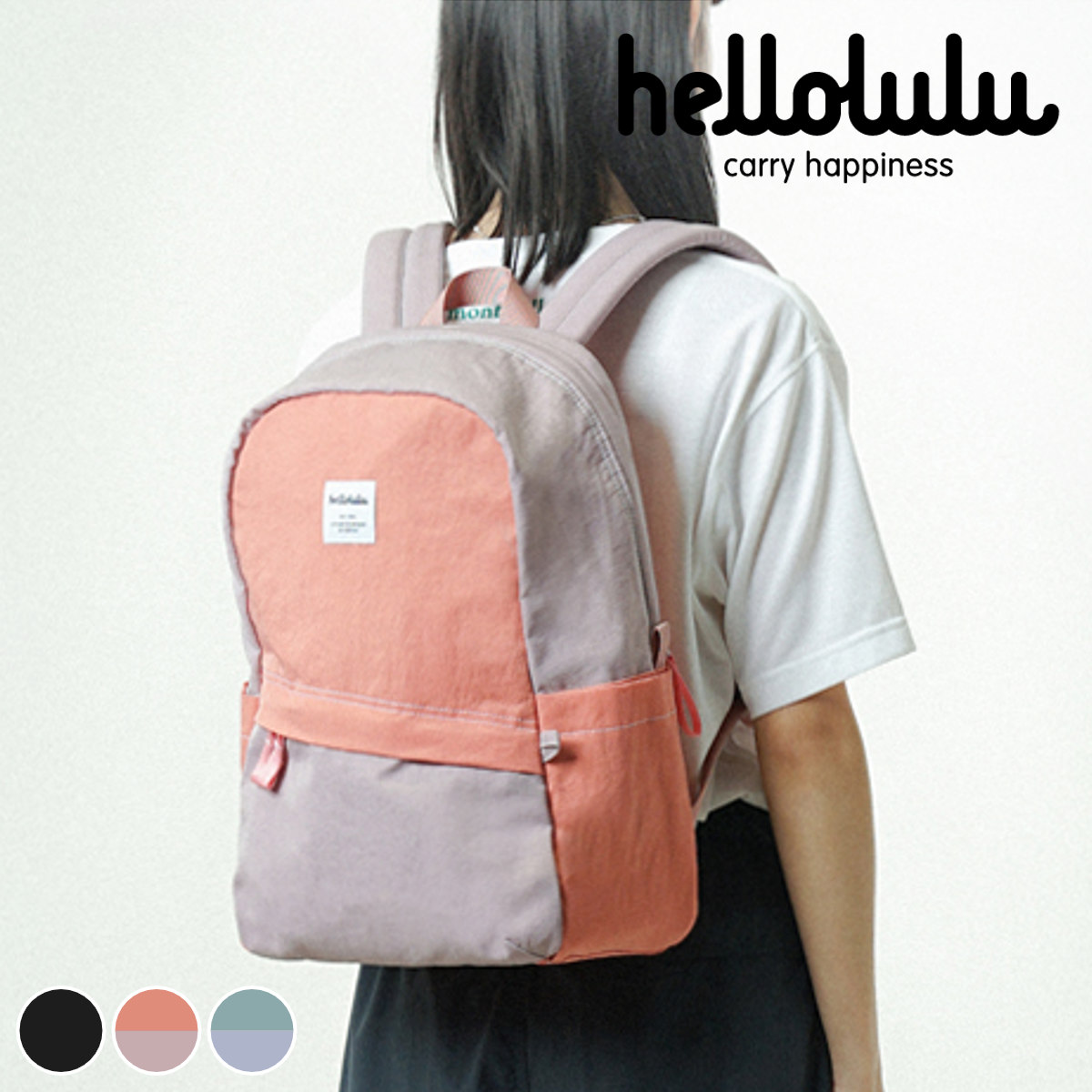 リュック hellolulu トゥーリー TULLY 11L ハロルル リュックサック バックパック デイパック レディース メンズ かばん 鞄 ナイロン 軽い 撥水 通学 通勤 アウトドア