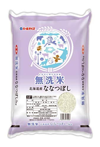 パールライス 北海道産 無洗米 ななつぼし 5kg 令和6年産