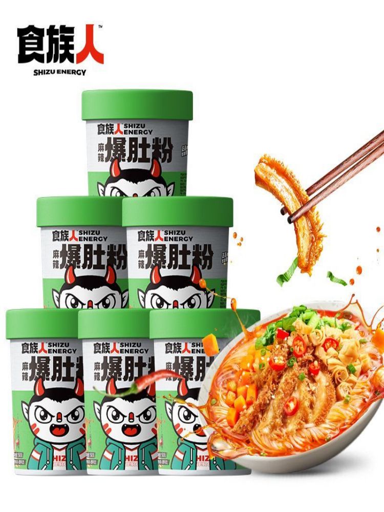 スパイシーベリーヌードルと酸っぱい春雨 6バレルのビーフンと華佳粉末インスタントヌードル 税金ポイント詳細についてはカスタマーサービスにお問い合わせください一部の商品および遠隔地（チベットマ