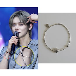 Qoo10 | ヨンジュン-ブレスレットのおすすめ商品リスト(ランキング順