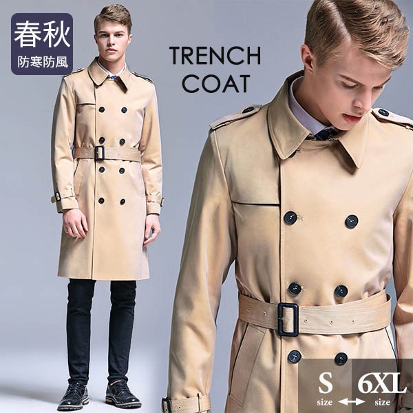 春コート トレンチコート メンズ 大きいサイズ ロング 男性用 ベルト付 春秋冬 コート 欧米風 撥水加工 紳士 ミディアムコート 防寒 防風 カジュアル ビジネス アウター 無地 3シーズン対応 シ