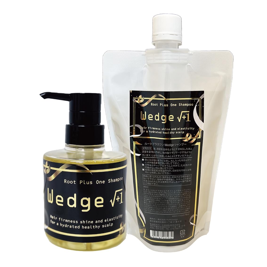 バルジ領域を攻める_サイトカインを補給する_三資堂製薬スカルプケアシャンプー【ルートプラスワン Wedge シャンプー】抜け毛 頭皮ケア 300mlボトル＋400mlリフィル 5％お得