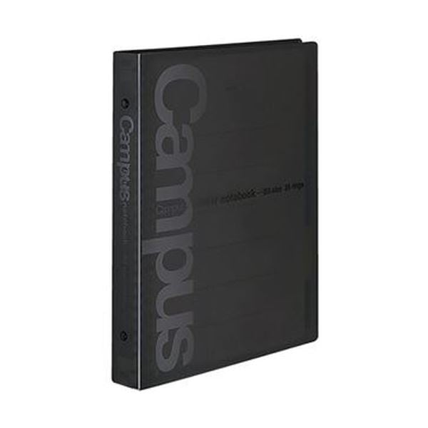 （まとめ）コクヨ キャンパスバインダーノート（ワイドタイプ）B5タテ 26穴 表紙黒 ル-633ND 1セット（2冊）(×5セット)
