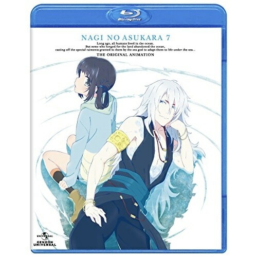 凪のあすから 第7巻(通常版)(Blu-ray Disc) (Blu-ray) GNXA-1637 6,232円