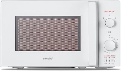 COMFEE' 電子レンジ 17L ヘルツフリー 全国対応 単機能 レンジ