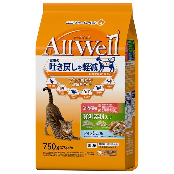 AllWell �����L�p �ґ�f�ޓ��� �t�B�b�V���� �V�R�����Ƃ����݃t���[�Y�h���C���� 750g(375gx2��)