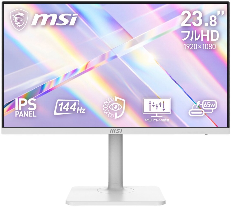 MSIエムエスアイ 液晶ディスプレイ(23.8型/IPS/FullHD 1920×1080/144Hz/1ms)(ホワイト) PROMAX241PHWE14