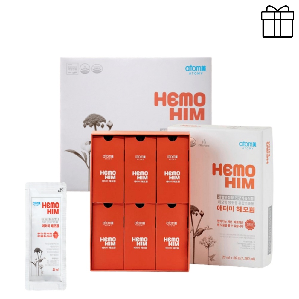 ヘモヒム 20mlX60袋 2セットHEMOHIM 免疫力アップ 韓国健康食品