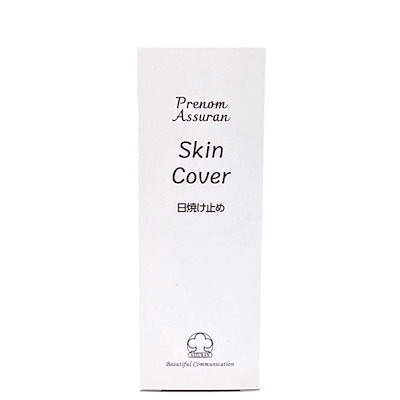 アシュラン　スキンカバー Qoo10] アシュラン アシュラン リニューアル スキンカバー