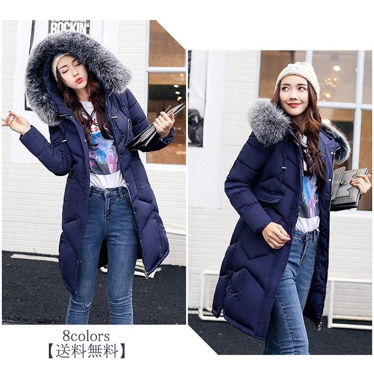 セール　ダウンジャケット ダウンコート ロング丈 秋冬用 レディース フェイスファー 中綿 アウター