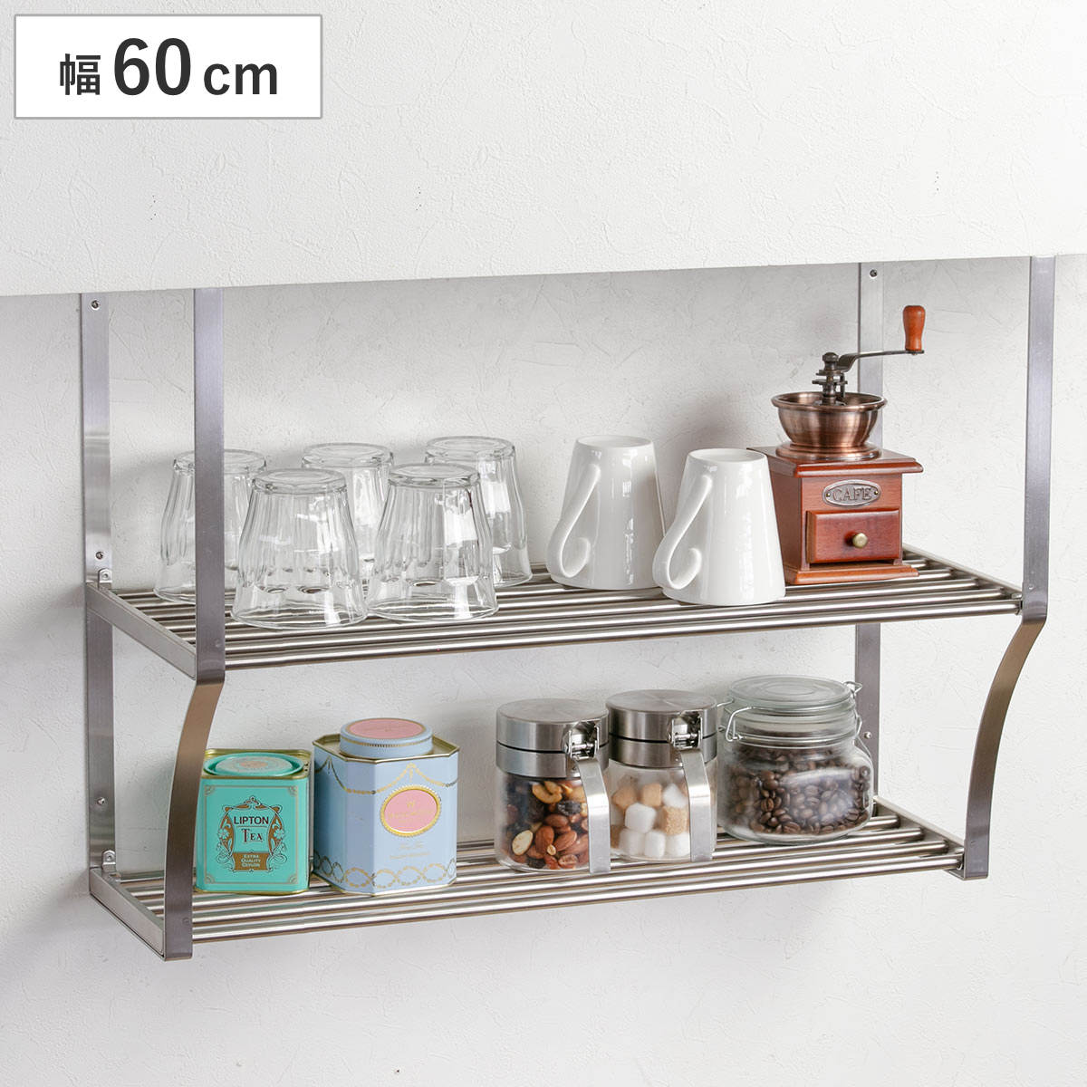 吊戸棚収納 パイプ棚A 2段 幅60cm 水切棚シリーズ ネジ止めタイプ 吊り戸棚 吊り戸棚下収納 ステンレス 組立式 吊戸下収納 水切り棚 水切り 吊り戸棚下ラック 収納棚 パイプ棚 ラック