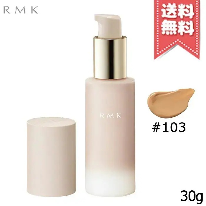 【送料無料】RMK アールエムケー ラスティング ジェルクリーミィファンデーション SPF19/PA++ #103 30g