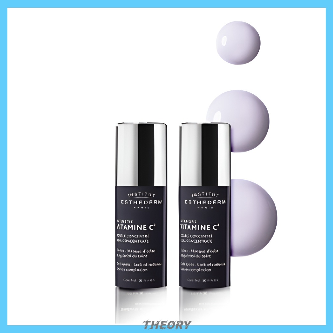 【Qoo10限定企画】 ビタミンC2 トーンアップアンプル 10ml×2本 / シミ・くすみ集中ケア