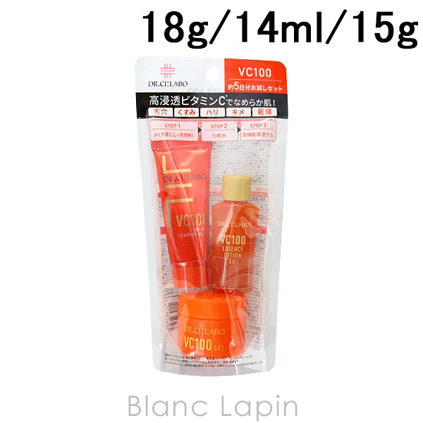 みけさま専用】ドクターピュアラボ お試しセット 薬用ゲルセンシティブ