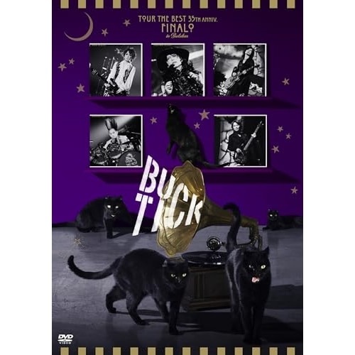 BUCK-TICK ／ TOUR THE BEST 35th anniv. FINALO in Budo.. (DVD) VIBL-1110