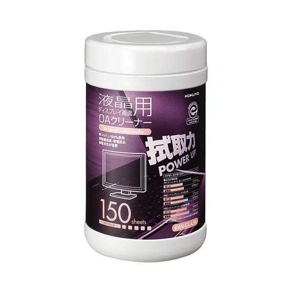 (まとめ) コクヨ OAクリーナー 液晶画面用大容量ボトルタイプ EAS-CL-L16 1個(150枚) (×10セット)