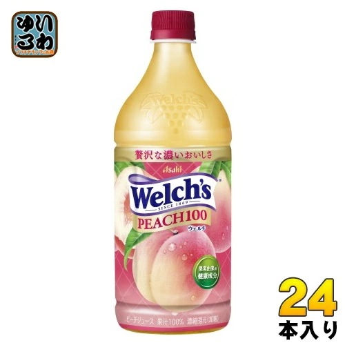 アサヒ Welch s ウェルチ ピーチ100 800g ペットボトル 24本 (8本入×3 まとめ買い) 果汁 100% ピーチジュース フルーツジュース