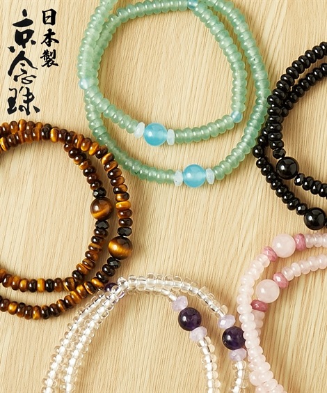 冠婚葬祭用品 京念珠　数珠ブレスレット 108玉 6,208円