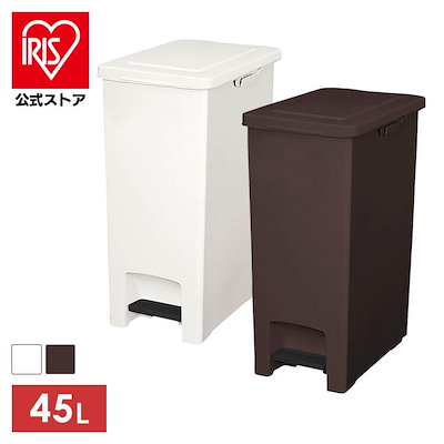 他サイト： アスベル フタ付きゴミ箱 エバンペダル45SD 軽いペダル 45L 白 衛生的 A6324の商品画像