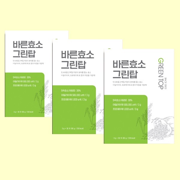 바른효소 그린탑 パルン酵素 3gx30包 3BOX 中の楽な一日習慣