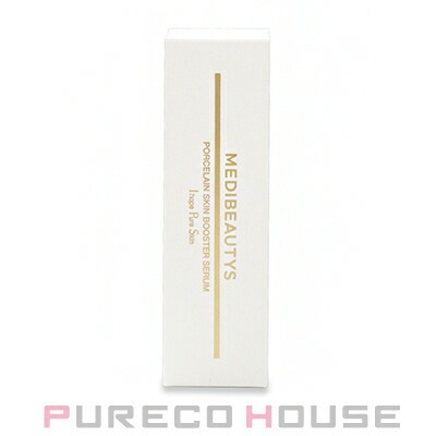 自由が丘クリニック ドクターズコスメ JC MEDIBEAUTYS ポーセリンスキンブースターセラム (美容液) 40ml