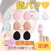 lucky100商品になります⭐ Qoo10 – 「LUCKYCART.」のショップページです。