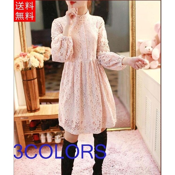 新作 マキシワンピース レディース 長袖 ワンピース Aライン ロングワンピース